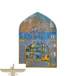 گز معراج شاهرضا (35درصد پسته)