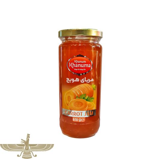 مربای هویج خانوم‌خانوما - 610 گرم