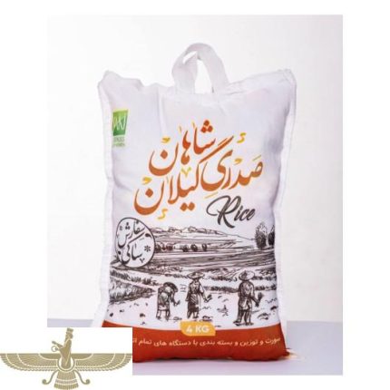 برنج صدری - 4 کیلوگرم