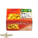 نان برنجی اعلا فروشگاه سالاری - 550 گرم
