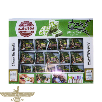 گز معراج بدون قند 28 درصد مغز پسته - 200 گرم