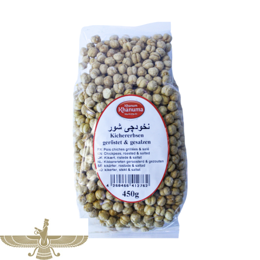 photoroom-20230320-151338 نخودچی شور خانم خانما - 450 گرم