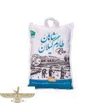 برنج طارم شاهان - 4 کیلوگرم