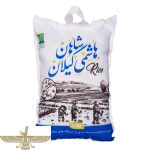 برنج هاشمی شاهان - 4 کیلوگرم