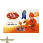 چای سیاه کیسه ای زعفرانی سحرخیز - 30 گرم
